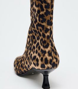 Zara animal Print Ankle Boots
