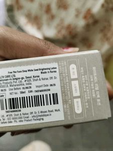 The Face Shop White Seed Lotion