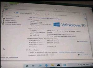CPU Desktop Only