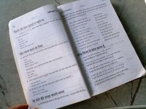 Instant English Book