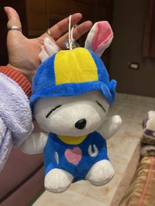 Cute Plush Toy - Great Condition!