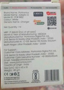 Charger, Adapter