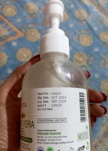 Kayayurveda Ayurvedic Aloe Vera Gel