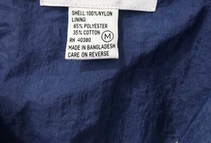 Pierre Cardin (France) Jacket