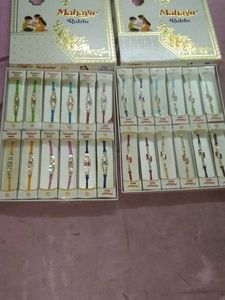 24 Designer Rakhis With Individual Box Packing