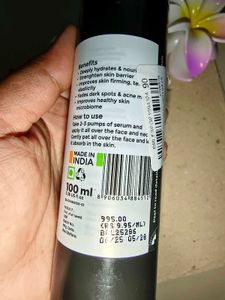 Brillare Vegan Mucin Serum