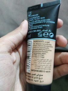 Kerry Rose Fit Me Matte+poreless Foundation