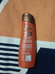 Vel Glow Cocoa Butter Lotion