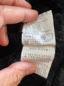 ZIO Songzio Black Faux leather jacket