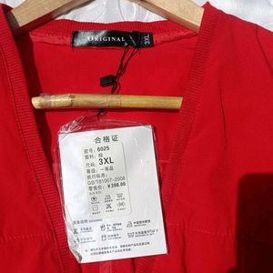 Imported Red Button-Front Jacket ♥️