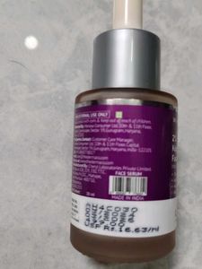 The Derma Co Face Serum