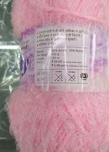 Rabbit Wool