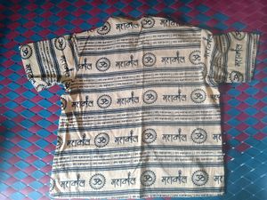 Styels Mahakal T Shirt