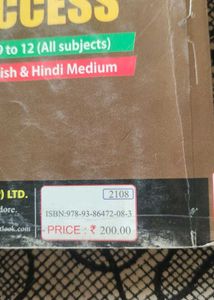 Business Studies Class 11 Book