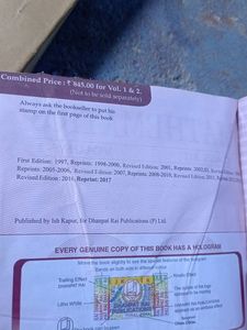 RD Sharma Maths Class 12 (Volume 1&amp;2)