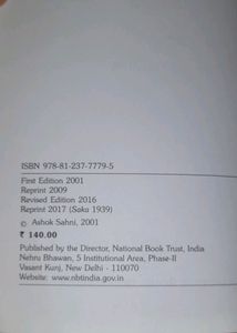 DINOSAURS OF INDIA BY ASHOK SAHNI