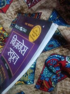 Rich Dad Business School Book By Robert t kiyosaki