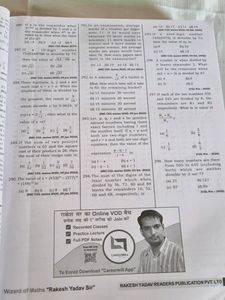Rakesh Yadav Mathematics SSC Book