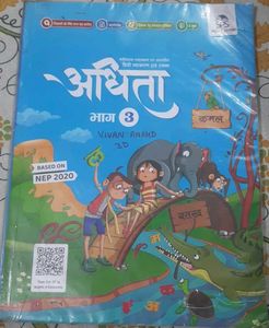 Adhita Hindi Language Book Class 3