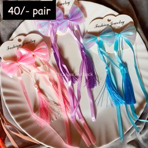 New Kids Party Wear Bows.