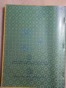 Class XII Chemistry Book