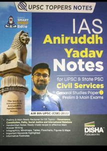 combo of 9 books for upsc