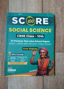 Score100 Class 10th Previous Year Question Papers