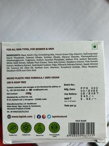 La Pink Vitamin C Face Mask