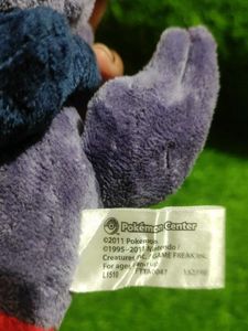 Pokemon Combo Plushie