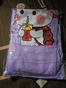In Same Package