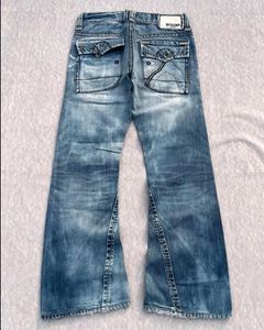 Y2K WASHED BUCKAROO FLARED DENIM