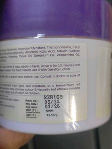 Sanfe Instalite Tan Removal Cream