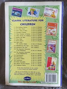Fairy Tales For Children - Book No. 6