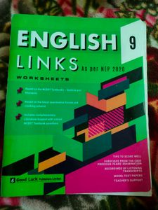 English Link Class 9 Book
