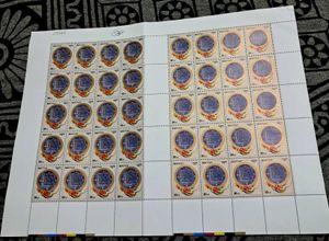 Vintage Bhutan 1986  Full Sheet 40 Stamps