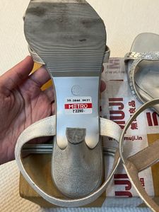 Metro Embellished Silver Heels