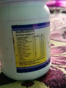Sowbagya Suntee - Ayurvedic Medicine