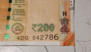 Rare 786 Serial Number 200 Rs Note Indian Currency