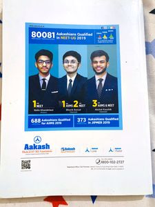 This is the Catalyst Package Launched By The Aakash Institute.