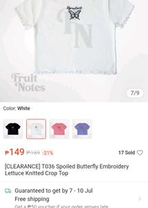 Spoiled Butterfly Embroidery Lettuce Knitted Crop