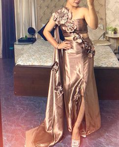 Designer Set For Women
