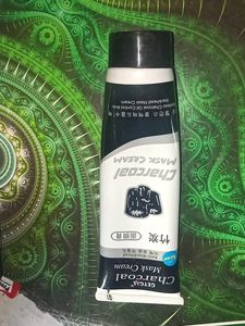 Charcoal Peel Mask.3