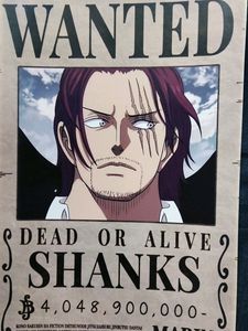 One Piece Shanks Wanted Poster