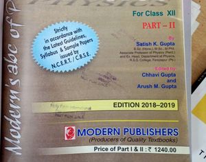 Physics Textbook Class 12th CBSE