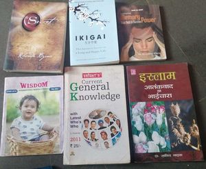 ALL BOOKS