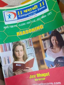 Reasoning Guide - Competition Zone