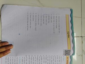 Computer Textbook