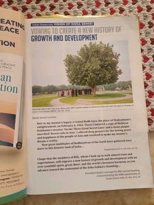 Value Creation February 2024 Magazine