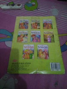 Amar Bal Sahitya Panchatantra Book