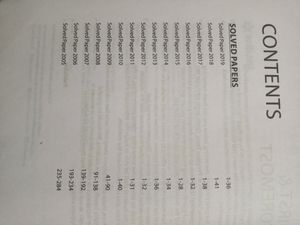 UPTU/ UPSEE exam Preparation Book